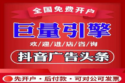 成功托管SEM竞价策略揭秘